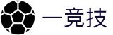 一竞技官网 - 从一开始·竞无止境